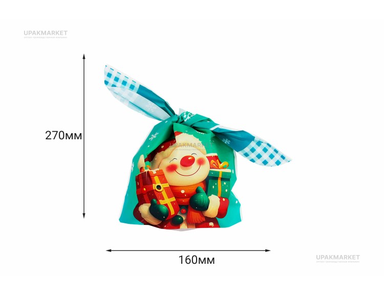 Китай НГ Пакет УШКИ NEW 16х27 /10уп х 50шт/ (500шт) МИКС — UPAKMARKET