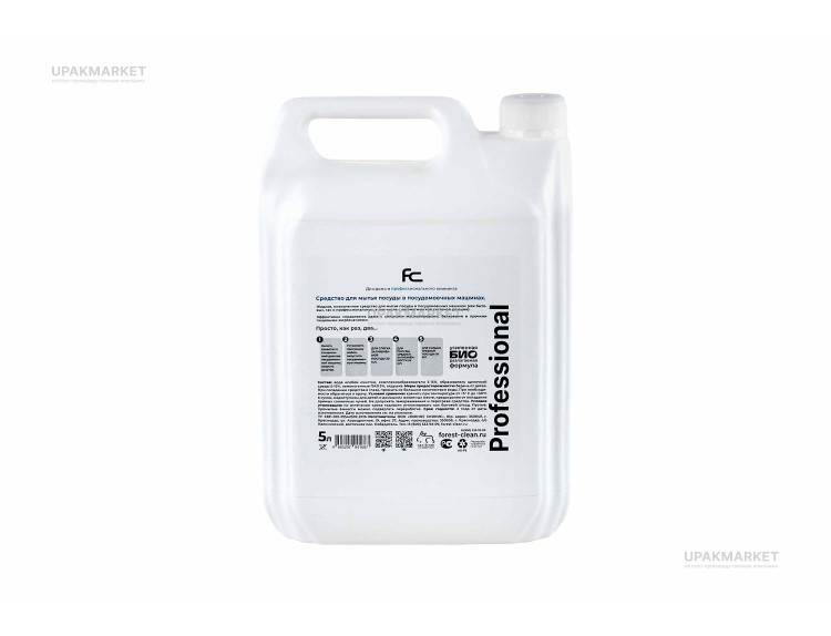 Средство для мытья посуды в посудомоечных машинах Forest Clean 5л ЧЗ — UPAKMARKET