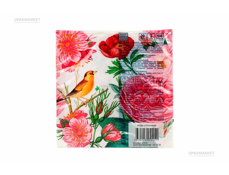 Салфетки 33х33 трехслойные "Розы с птичкой" 20шт Art Bouquet — UPAKMARKET