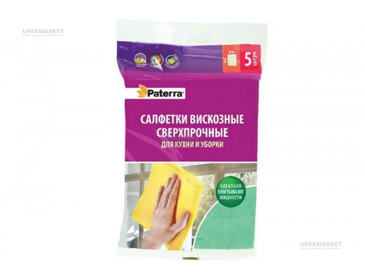 Салфетка из вискозы 30х38 5шт сверхпрочные PATERRA — UPAKMARKET