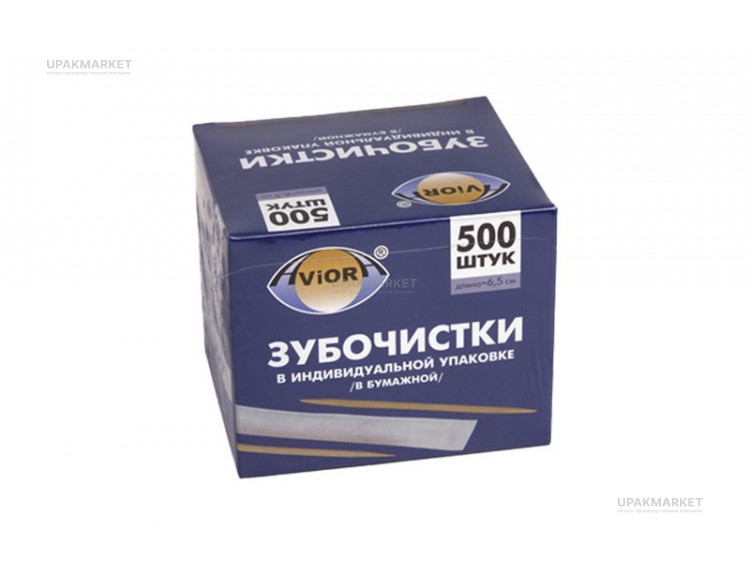 Зубочистки в индивидуальной бумажной упаковке 500шт в картонной коробке АВИОРА — UPAKMARKET