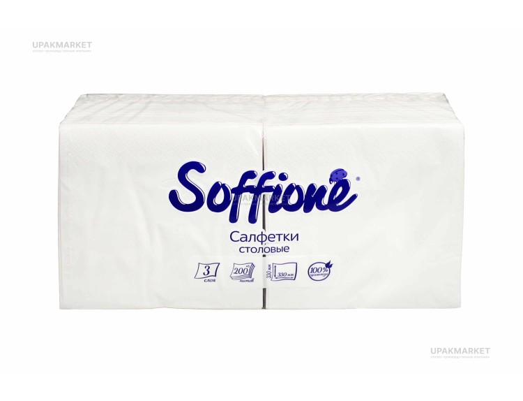 Салфетки 33х33 3-слойные (SOFFIONE) 200л/12уп белые — UPAKMARKET
