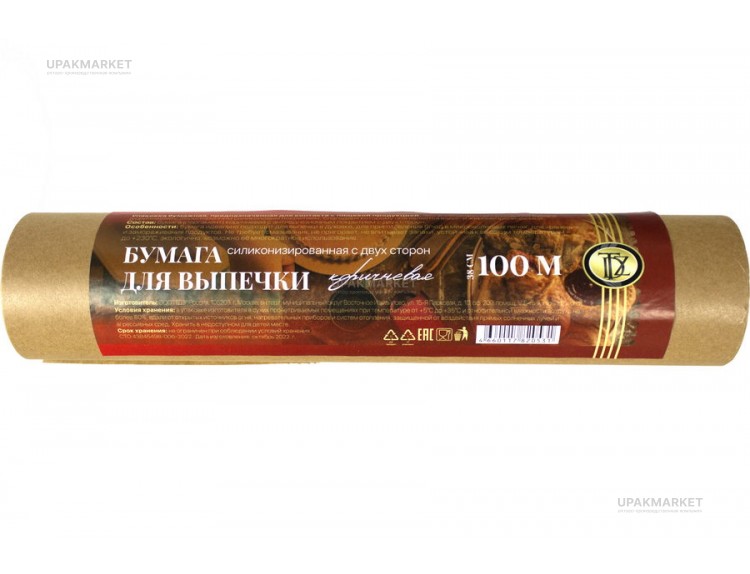 Бумага для выпечки силиконизированная 38х100 коричневая в рулоне TDZ — UPAKMARKET