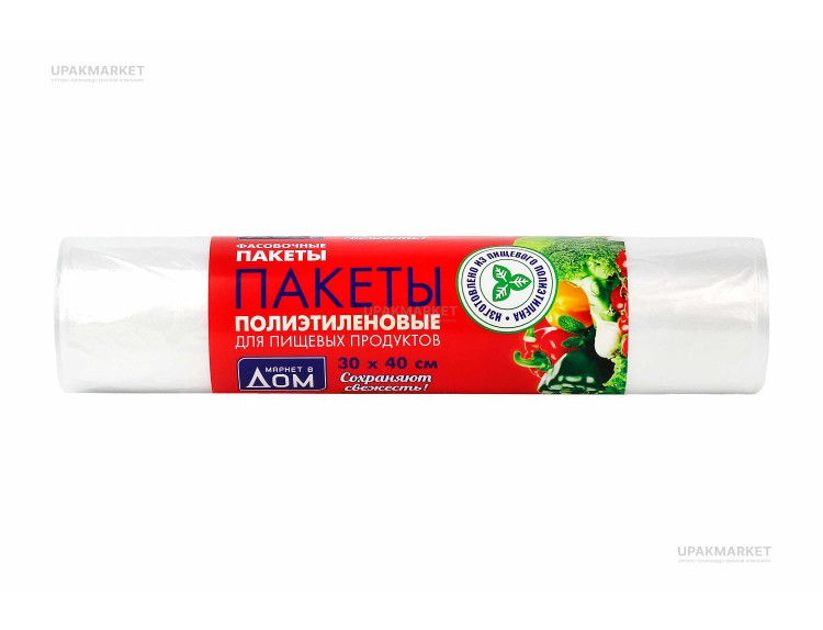 Пакет фасовочный рулон 30х40 Маркет в Дом красный 9мкм — UPAKMARKET