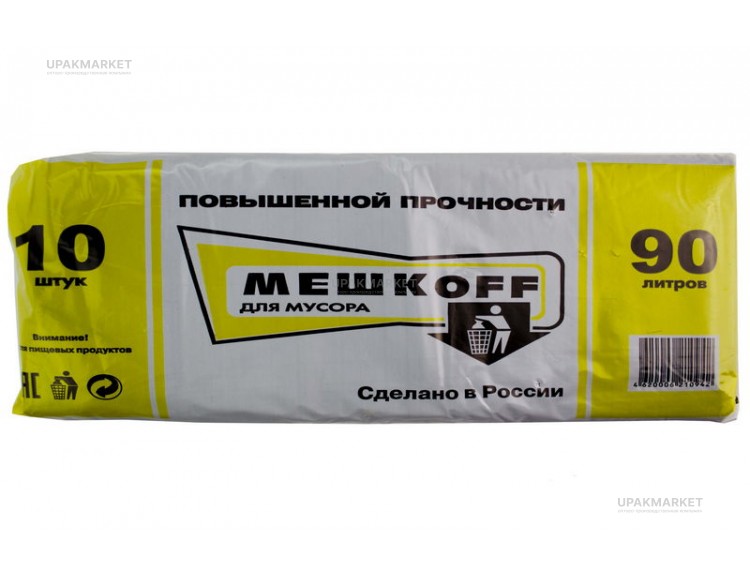 Пакет для мусора 90л ПВД (10шт в рулоне) 30мкм 85х65 Мешкоff в полиэт. — UPAKMARKET