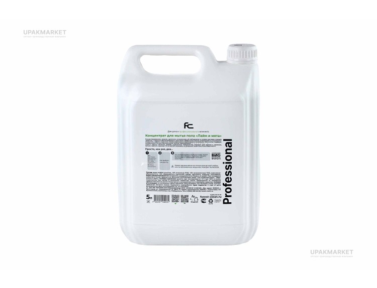 Концентрат для мытья пола 5л канистра Лайм и мята Forest Clean ЧЗ — UPAKMARKET