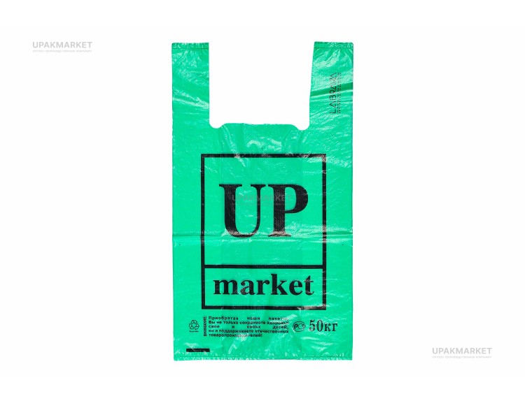 Пакет майка 30х55 "UP Маркет" 11гр зеленый Лабрава /20уп х 50шт/ — UPAKMARKET