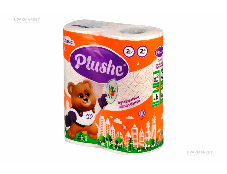 Полотенца бумажные 2-х слойные белые 2 рулона по 13,2 метров PLUSHE Classic/Классик — UPAKMARKET