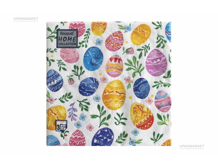 Салфетки 33х33 трехслойные Art Bouquet Акварельные яйца 20 шт — UPAKMARKET