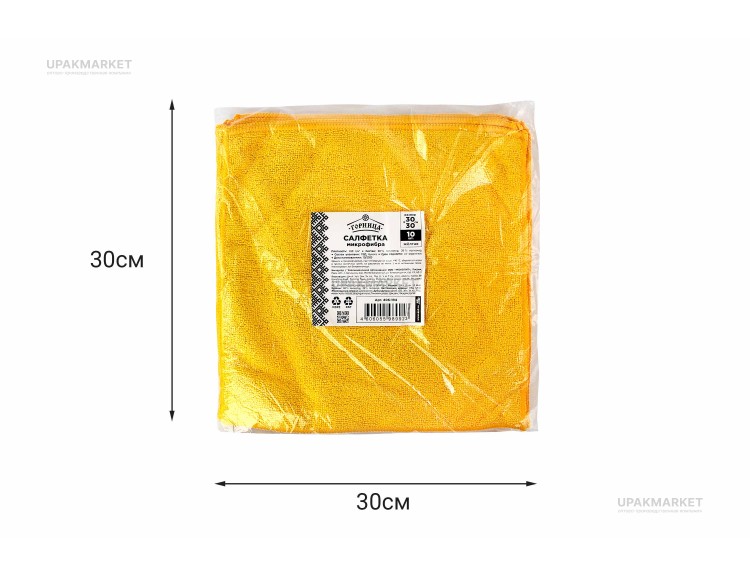 Салфетка из микрофибры 30х30 желтая ГОРНИЦА — UPAKMARKET