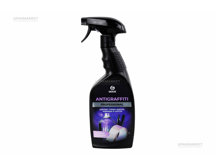 Средство для удаления пятен 600мл Спрей Antigraffiti (Антиграффити) Professional GraSS ЧЗ — UPAKMARKET