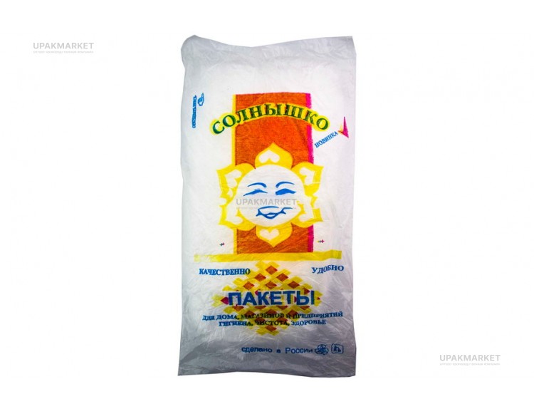Пакет фасовочный 25х35 Солнышко /150уп х 90шт/ — UPAKMARKET