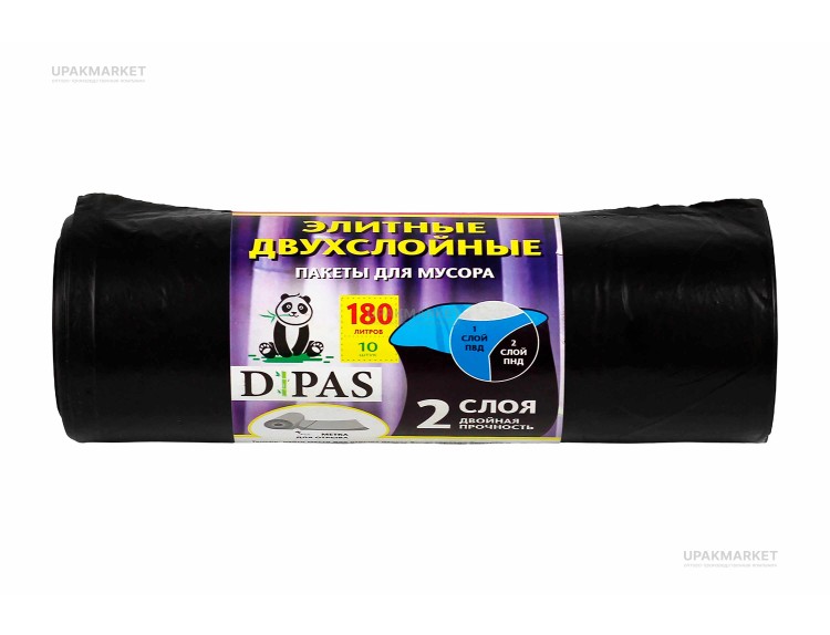 Пакет для мусора 2х сл. 180л (10шт в рулоне) 50мкм 90х115 Дипас — UPAKMARKET
