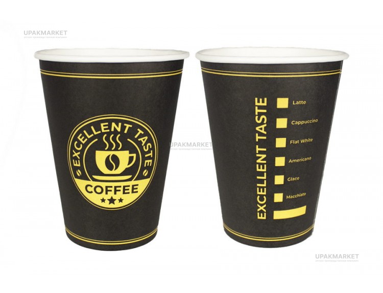 Стакан бумажный 250мл 80мм ГН Coffeelove ГН Виридо /20уп х 50шт/ — UPAKMARKET