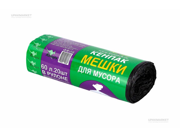 Пакет для мусора 60л (20шт в рулоне) 9мкм 56х68 Кенпак — UPAKMARKET