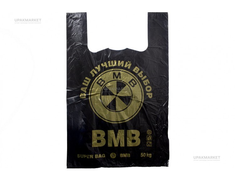 Пакет майка 40х60 "БМВ" 12,5гр Ростов Д /20уп х 50шт/ — UPAKMARKET
