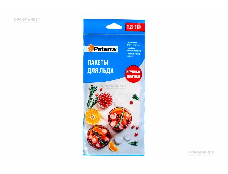 Пакеты для льда 216 кубиков PATERRA (12 пакетов в упаковке) — UPAKMARKET
