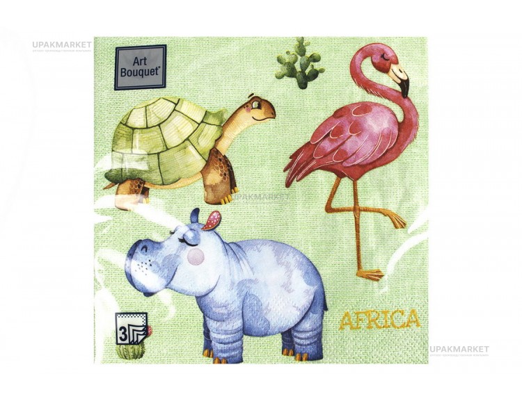 Салфетки 33х33 3х сл. "Африка" 20шт Art Bouquet — UPAKMARKET