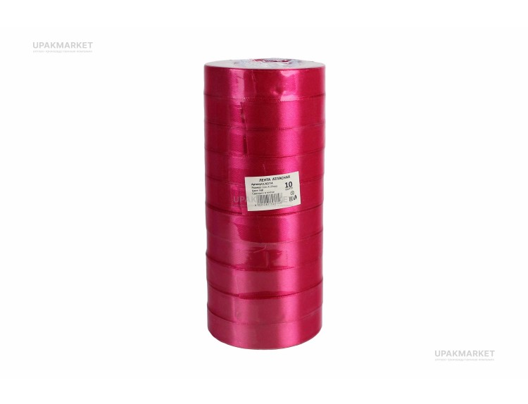 Лента 2 см Атласная Фуксия 22 м (10 бабин) — UPAKMARKET