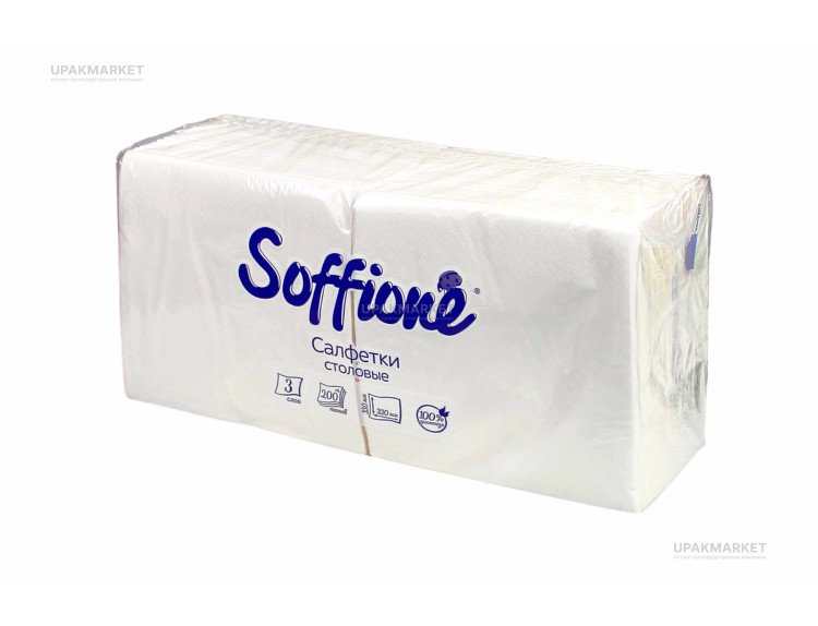 Салфетки 33х33 3-слойные (SOFFIONE) 200л/12уп белые — UPAKMARKET