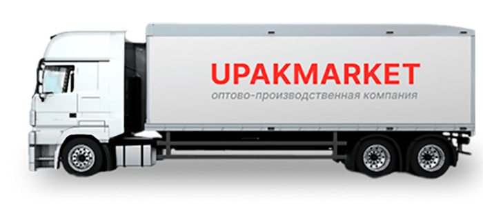 Оплата и доставка УПАКМАРКЕТ