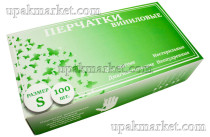 Перчатки винил.неопудр. LINGER S /10х100шт/ (10)