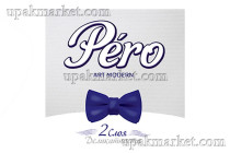 Салфетки 33х33 2-х слойные "Белый" 20 листов, PERO Art Modern