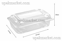 Крышка для контейнера 187х137х38мм прозрачная 