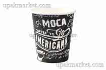 Стакан бумажный КБ 180мл диам 7,3см ГН МОКА черный /20уп х 50шт/