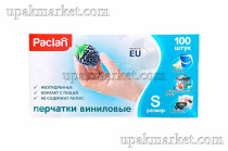 Перчатки виниловые неопудренные S PACLAN /10уп х 100шт/