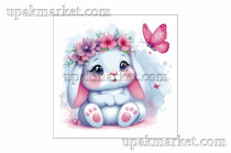 Салфетки 33х33 "Чудесная" 3-х слойные, 20 листов PERO Prestige