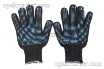 Перчатки ХБ 5-ти нит. с ПВХ точка 7,5 класс черные (300пар) ЛТ 