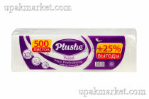 Салфетки 24х24 1 слойные, 500 листов белые classic PLUSHE 