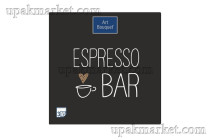 Салфетки 33х33 3 - слойн. Art Bouquet 20 шт Espresso Bar (Кофе)