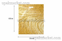 Пакет с вырубной ручкой ПВД 50х60 "Арт-люкс" 10мкм Интерпак /5уп х 50шт/