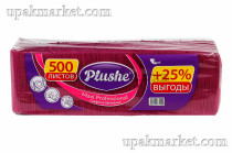 Салфетки 24х24 1 слойные 500 листов Интенсив бордовые PLUSHE