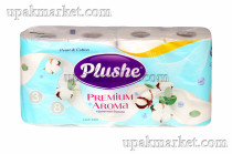 Туалетная бумага PLUSHE "Premium Aroma" Жемчуг и хлопок 3х сл. 16м ароматиризованная (8 рулонов в упаковке)