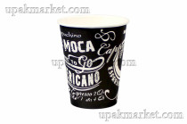 Стакан бумажный КБ 350мл диаметр 9см ГН МОКА черный /20уп х 50шт/																														