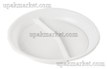 Тарелка пластиковая 205мм 2х секц. Позитрон 7,8гр /20уп х 100шт/