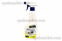 Жироудалитель 500мл для мытья плит, грилей нормал, спрей    ФОРВАС