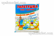 Тряпка для пола 50х75 "Толстушка" 