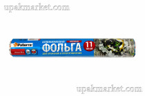 Фольга алюминиевая 300мм х 50м Прочная 11мкр Paterra
