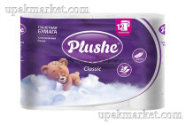 Туалетная бумага PLUSHE Classic 2х сл. 18м (12 рулонов в упаковке)