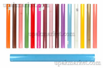 Пленка 65мкм 57см 20м матовая голубая (30рул)