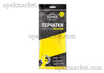 Перчатки резиновые хозяйственные S AVIORA ЧЗ