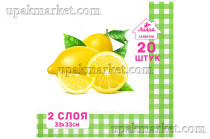 Салфетки 33х33 ЛИЛИЯ 2- слойные, 20 листов, Спелый лимон