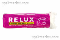 Ватные диски 100шт Релюкс Бумфа