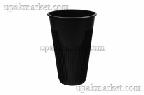 Стакан для горячих напитков 450мл чёрный 20уп по 8шт PР (160шт) ВЗЛП