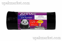 Пакет для мусора 2х сл. 120л ПНД (10шт в рулоне) 40 мкм 70х110 Дипас
