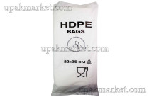 Пакет фасовочный пласт (14+8)х35 5,5мкм